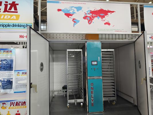 কেনা OTS-192 শিল্প একক-পর্যায়ের ডিম ইনকিউবেটর (১৯,২০০ ধারণক্ষমতা) online manufacture